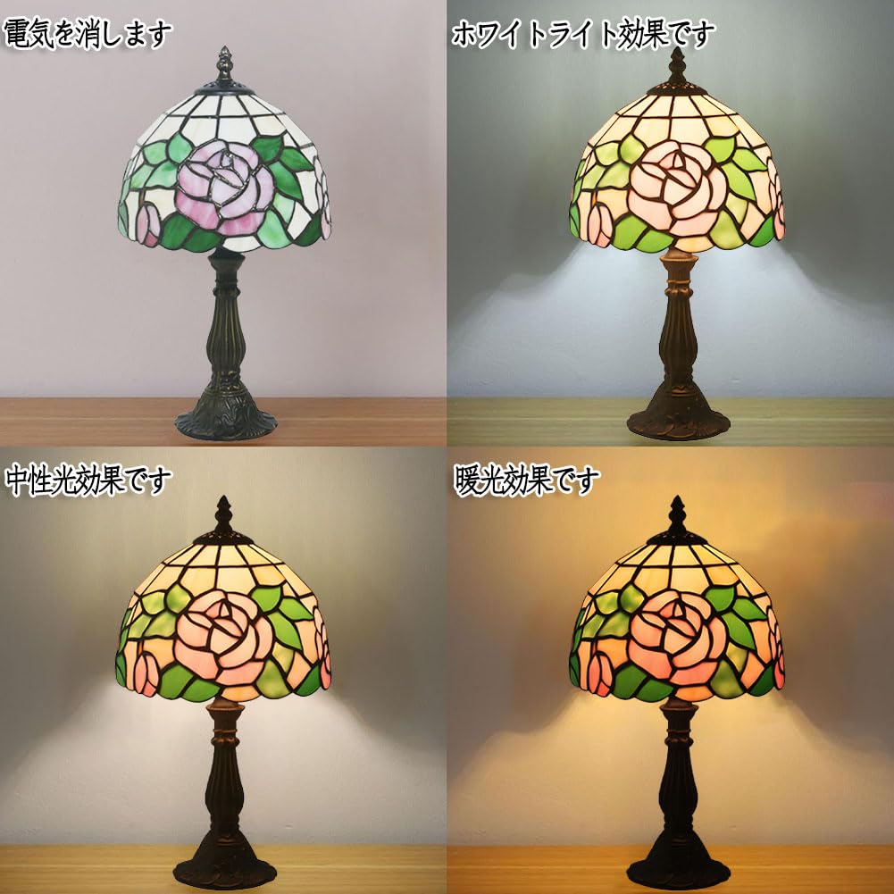 Amazon.co.jp : 電気スタンド ステンドグラス ランプ 直径20cmです